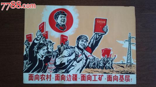 怎么买假的爱沙尼亚ID
